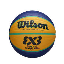 WILSON krepšinio kamuolys FIBA 3X3 JUNIOR REPLIKA