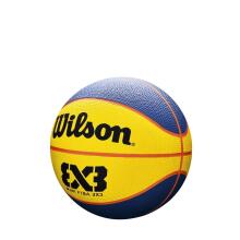 WILSON krepšinio kamuolys FIBA 3X3 REPLIKOS ŽAIDIMO KAMUOLYS