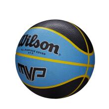 WILSON krepšinio kamuolys MINI MVP