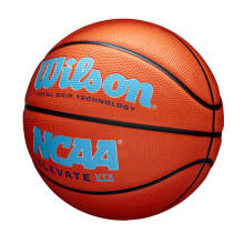 WILSON krepšinio kamuolys NCAA ELEVATE