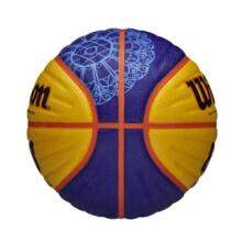WILSON krepšinio kamuolys FIBA 3X3 REPLIKA BSKT PARIS