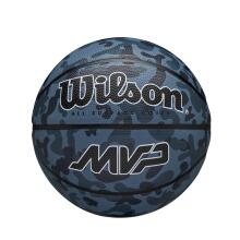 Wilson krepšinio kamuolys MVP CAMO BSKT BLUE