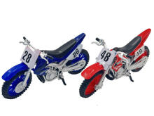 - MOTOCIKLAS RODYME
