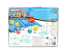 SŁOMKI KONSTRUKCYJNE GIGANT
