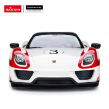 Automobilis - 01699 - R/C - licencijuotas - PORSCHE