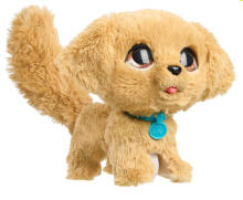 Pliušinis žaislas - 81389 - 81624 - FURREAL - WAGALOTS - KALYTĖ - BEIGE