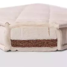 La Bebe™ mattress with coconut fiber and seaweed La Bebe™ DREAM for bed 120×80, 80×52 cm