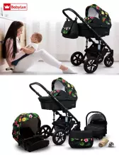 Babylux Sky Lark Art.286437 Grey Flex Hibiscus  Universal 3-in-1 stroller