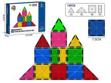 MAGNETINIAI KLOCKAI 13 VNT