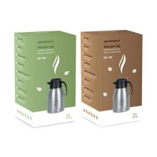Vakuuminis puodelių rinkinys 2 vnt. kavai ir arbatai 2 L Berdsen BD-780