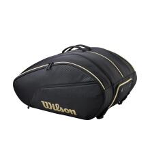 WILSON DEFY V1 PADEL KREPŠYS JUODAS AUKSAS 2026