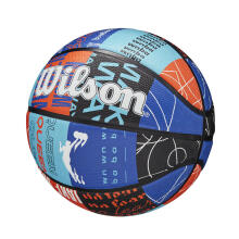 WILSON WNBA DNA krepšinio kamuolys HEIR