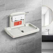 Kidsworld Removable Changing Table  Art.288487 White persirengimo stalas (montuojamas ant sienos)