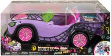 Monster High Ghoul Mobile – violetinis kabrioletas