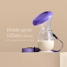Lansinoh Silicone Breast Pump Art.50810