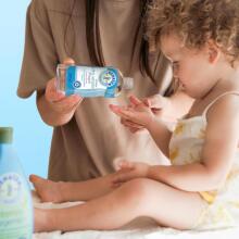 Paediprotect Baby Oil with Almond Oil Art.290770 Kūdikių švelnus aliejus nuo 0+ mėn., 200 ml