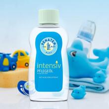 Penaten Ultra Intensive Baby Care Oil Art.290771 Kūdikių švelnus aliejus nuo 0+ mėn., 200 ml