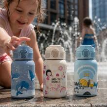 PETITE&MARS 150380 Nerūdijančio Plieno Termo Butelis su Šiaudeliu 350ml