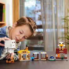 LEGO Minecraft Ghast Baliono Kaimo Ataka