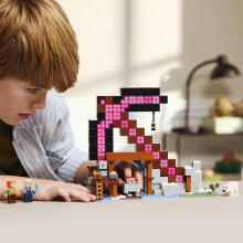 LEGO Minecraft Kasyklos Kirtiklis
