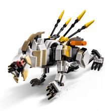 LEGO Horizon Aloy ir Varl prieš Shell-Walker ir Sawtooth