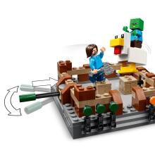 LEGO Minecraft Miško Dvaras Kovų Žiedas