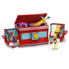LEGO Disney Snieguolės Papuošalų Dėžutė