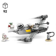 LEGO Star Wars Mando ir Grogu N-1 Starfighter