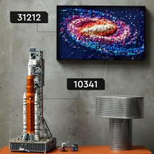 LEGO Art The Milky Way Galaxy Set, Space Model Kit for Adults to Build Art.31212 „Paukščių Tako“ sienų dekoras