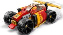 LEGO Ninjago Kai’s Ninja Race Car EVO