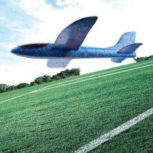 Bebe Basic Small Planer Art.294566 Blue Set: Glider airplane made of lightweight and durable foam + 36cm launcher