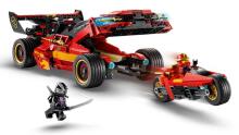 LEGO Ninjago X-1 Ninja Charger 15-ojo jubiliejaus