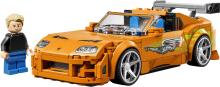 LEGO Speed Champions Greiti ir Įsiutę Toyota Supra MK4