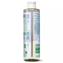 Happy Earth Bath Foam  Art.296502 Baby & Kids vannivaht beebidele ja lastele, 300 ml