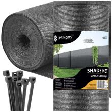 Light Anthracite Shade Net 185 GSM, 1.7 x 25 m (SN0067)