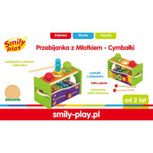 ПРЕБИВАНИЕ С МОЛОТКОМ ЦИМБАЛКИ