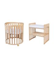 Waldin Oval Baby Collection Bed Crib  7 in 1 Art.297542 Natural Wood Multifunctional wooden 7-in-1 transforming crib