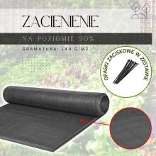 Light Anthracite Shade Net 140 GSM 1.5 x 50 m, 200 Cable Ties SN0064