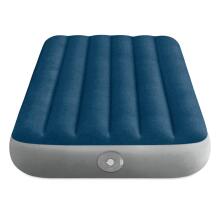 Išpučiama Čiužinys 191x99x25 cm su Integruotu USB Siurbliu INTEX 64187NP