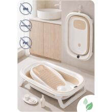 Foldable bathtub with a frame for children, infants with a thermometer and Nukido NK-279 insert in white-beige