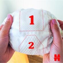 Huggies Extra Care 1 Art.2593231 sauskelnės naujagimiams 2-5kg 50vnt