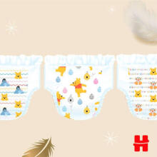 Huggies Extra Care 1 Art.2593231 sauskelnės naujagimiams 2-5kg 50vnt