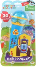 Kids Book Microphone Art.299163 Mikrofonas „Mėlynasis traktorius“ (rusų kalba)