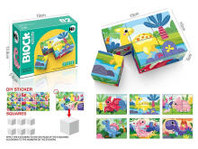 DINOZAURŲ PUZZLĖS ADAR