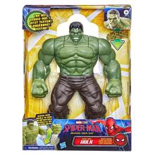SPIDER-MAN BRAND NEW DAY Halkas, 30 cm