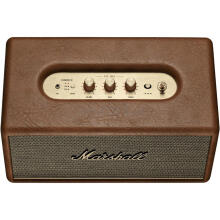 Marshall Stanmore III Bluetooth Brown