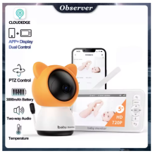 La bebe™ Accessories Monitor Babyphone Wireles Art.38931 White Kūdikių monitorius - vaizdo kamera