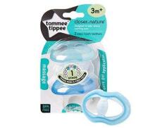 „Tommee Tippee“ art. 43645071 Čiulptukas danties augimo metu (2vnt.)
