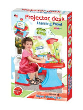 BabyMix Learning Easel Art. 46430 Двухсторонняя детская доска с проектором и стулом