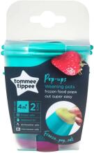 „Tommee Tippee“ art. 44650271 Vaikiškas dubuo su dangteliu (2vnt.)